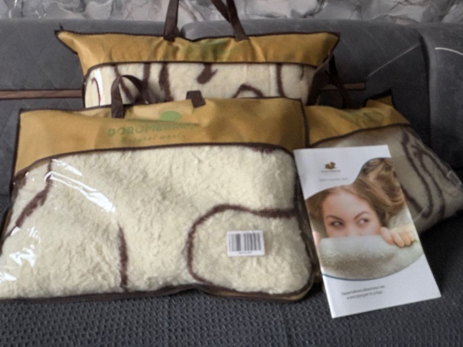 Комплект постели