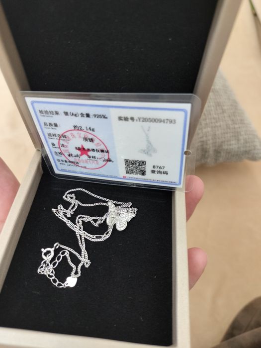 Бриллиант  муассанит