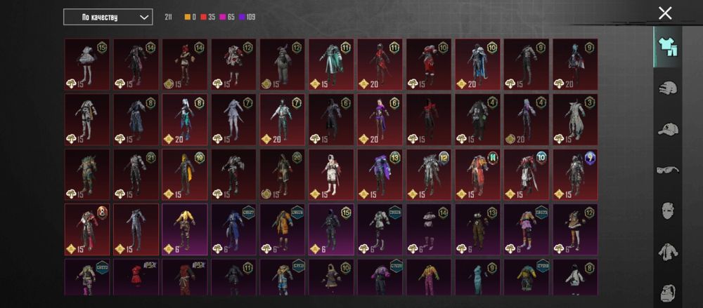 Обмен PUBG Mobile на Standoff 2