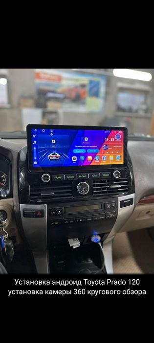 Автомагнитолы на базе андроид Тесла модель Прадо, Пажеро, 470. 570