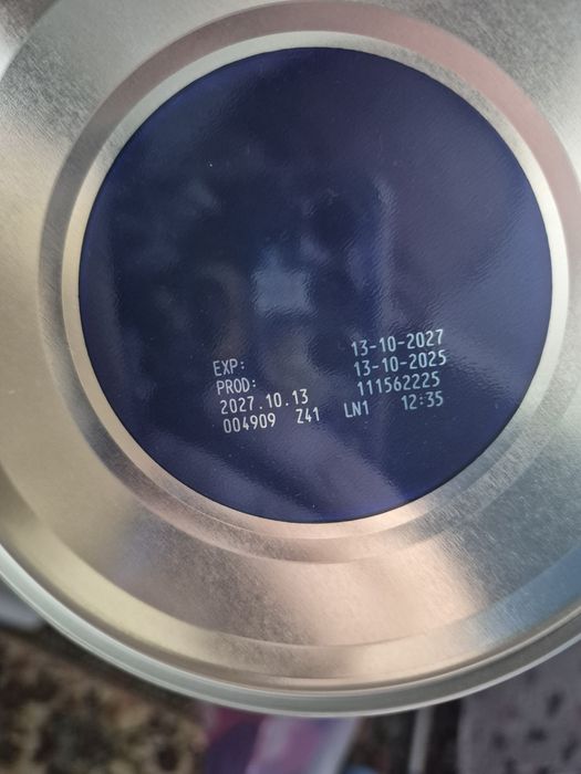 Смесь Nutrilon 1