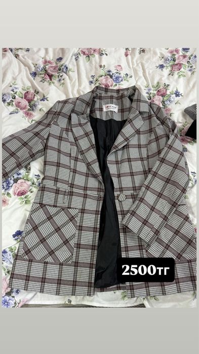 Офисная одежда для женщин