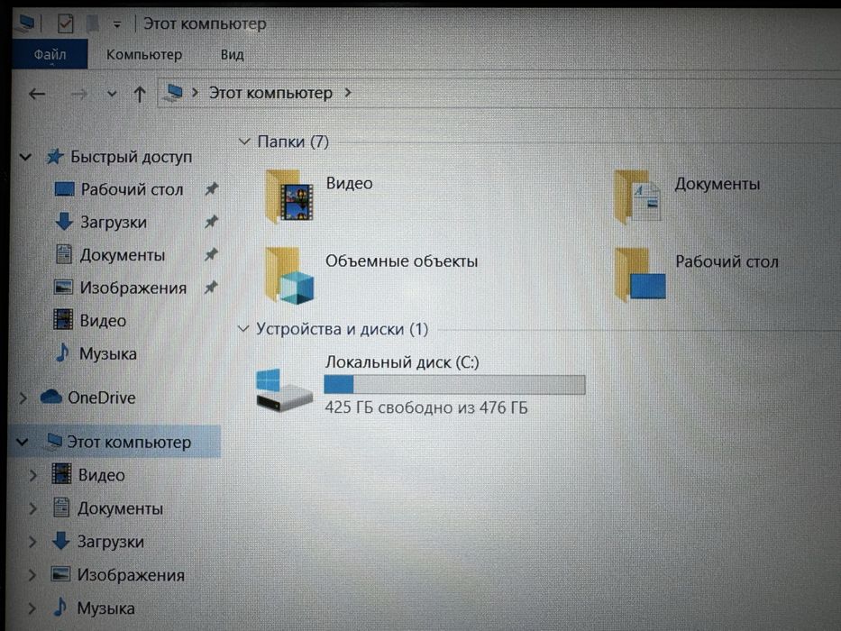 Игровой Ноутбук Asus Tuf Gaming F15 Core i5-10300H/16GB/SSD512/GTX1650