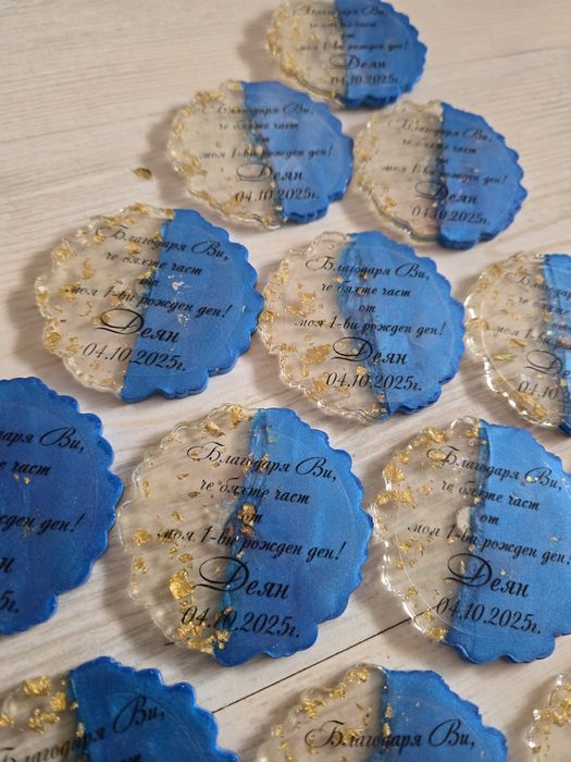 Епокси Магнити с персонализиран дизайн – сватба, кръщене, юбилей и др