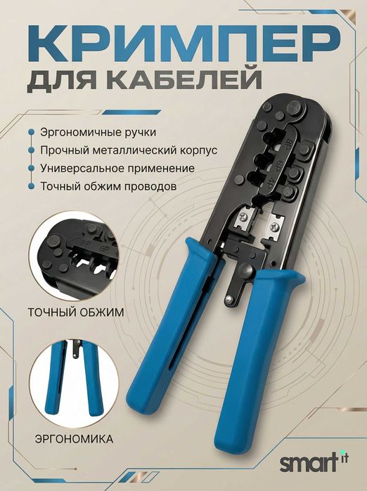 Карточка товара для Uzum