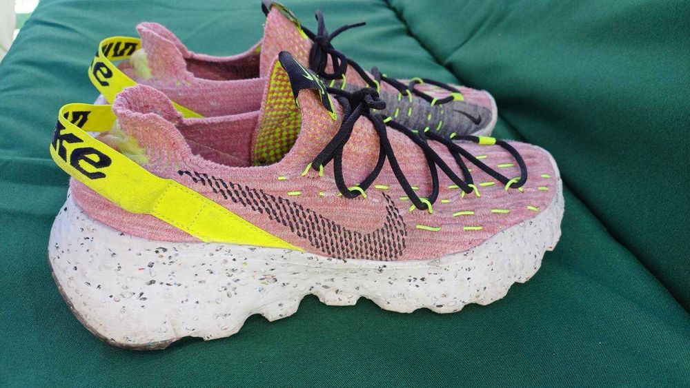 Nike Space Hippie