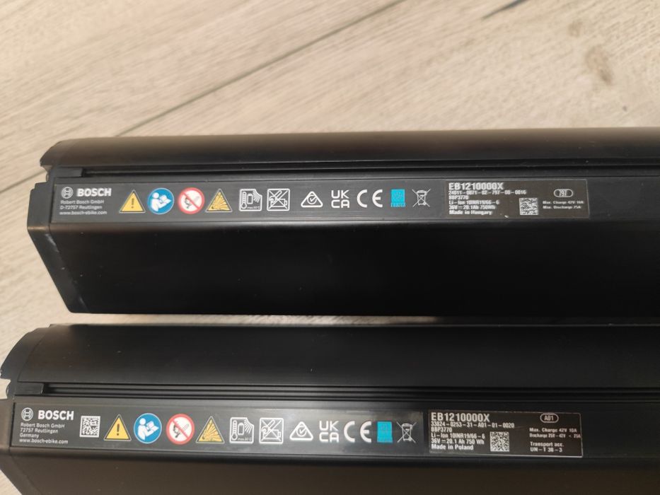 Батерия Bosch Powertube 750Wh Smart System