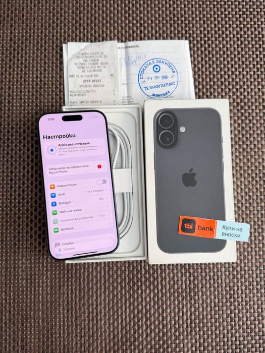 КАТО НОВ! *ЛИЗИНГ* iPhone 17 Black 256Gb 24М ГАРАНЦИЯ