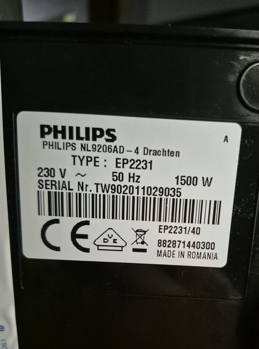 Кафе машина PHILIPS