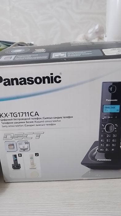 Продам радиотелефон