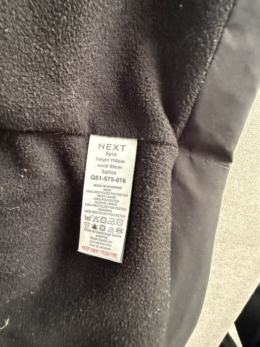 Продам куртку для мальчика