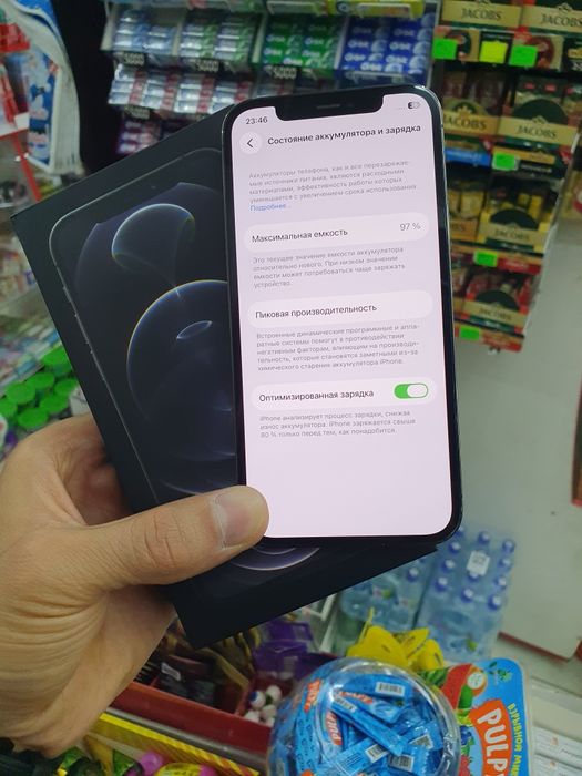 IPhone 12 Pro 128Gb продам