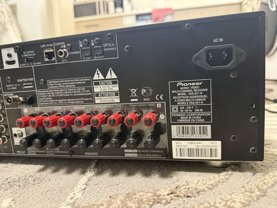 7.1 канала Pioneer VSX-921