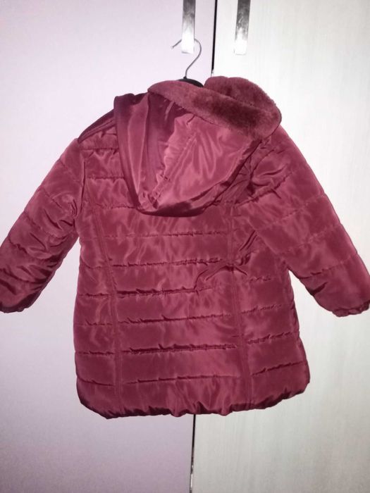 Детско зимно яке