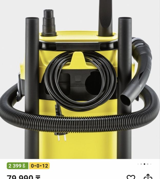 Строительный пылесос karcher