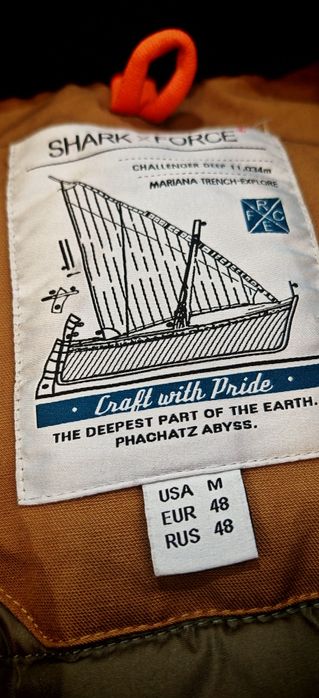 Парка зимняя SHARK FORCE