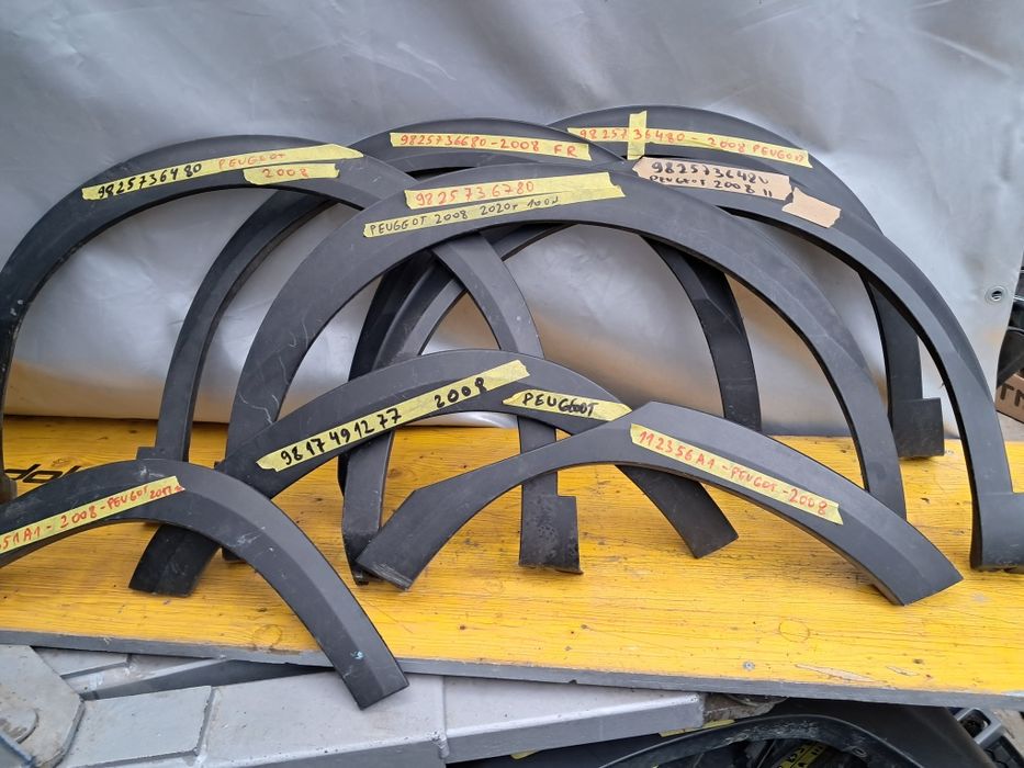 Лайсна калник врата пежо 2008 Peugeot 2008