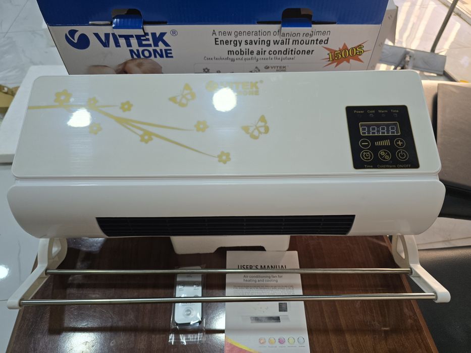 Vitek none konditsaner