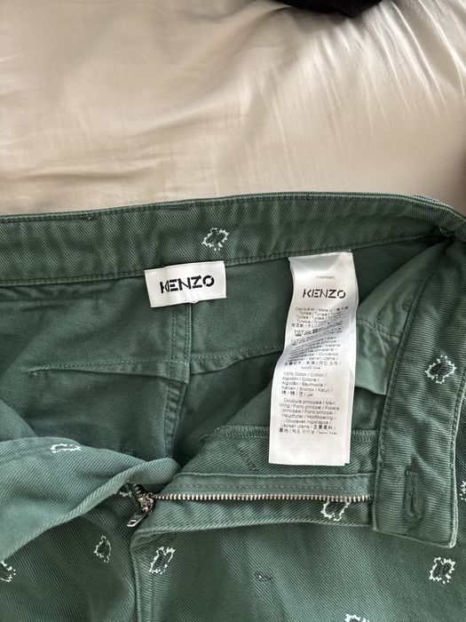 Срочно!! Джинсы-мом KENZO