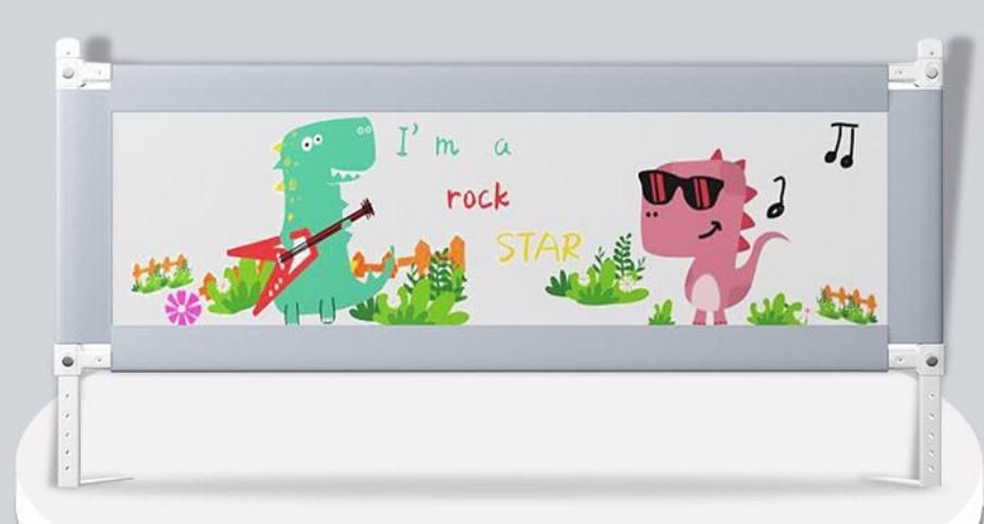 НОВО! Висока преграда за легло за дете / заграждение за бебе, страница