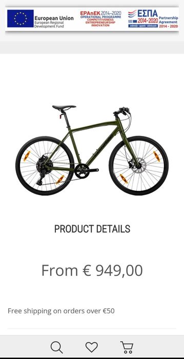 БЕЗПЛАТНА ДОСТАВКА Нови Corratec Shape Urban Disc 28"