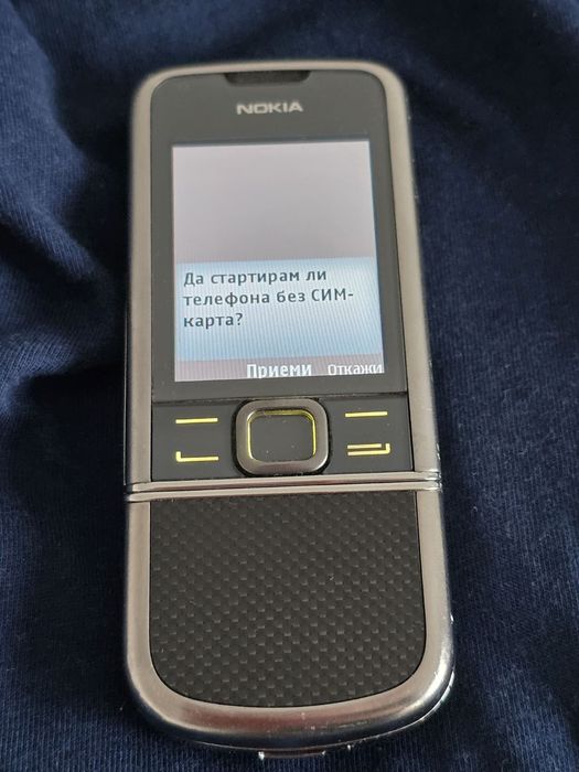 Nokia 8800 arte.