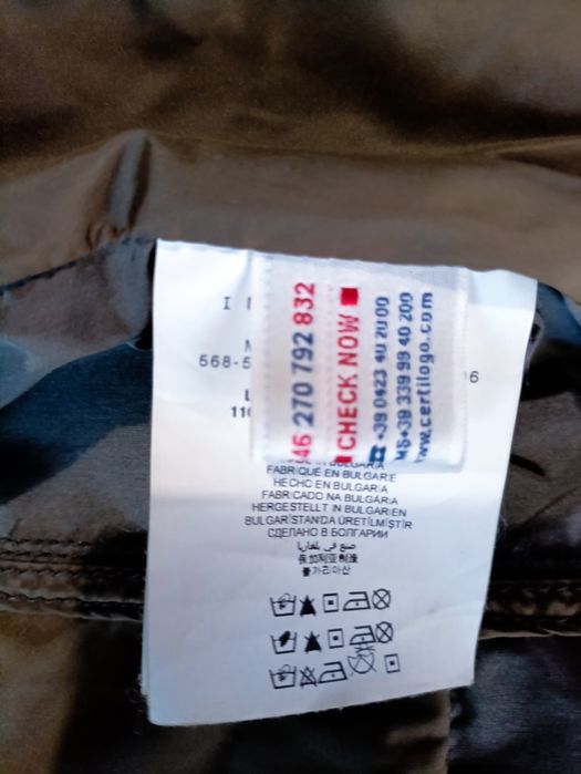 Оригинално мъжко яке MONCLER