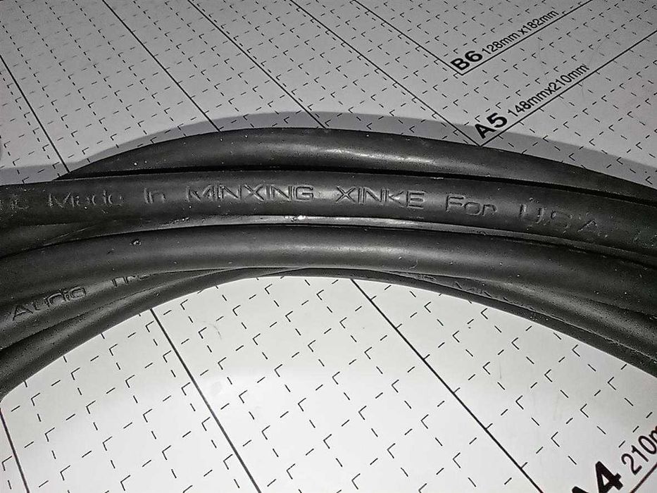 Кабель акустический PROEL