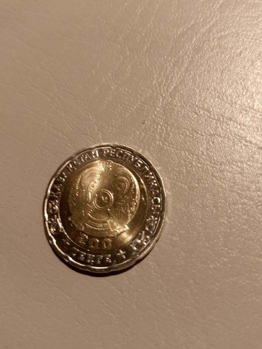 Продам юбилейную монету.