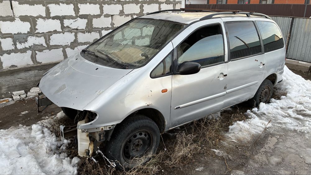 Ford Galaxy 2.3 1998