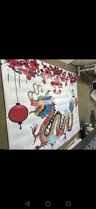 Баннер (полотно)