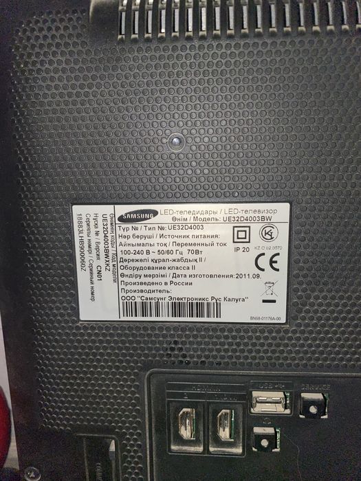 Продам Samsung TV led 32 “ черный