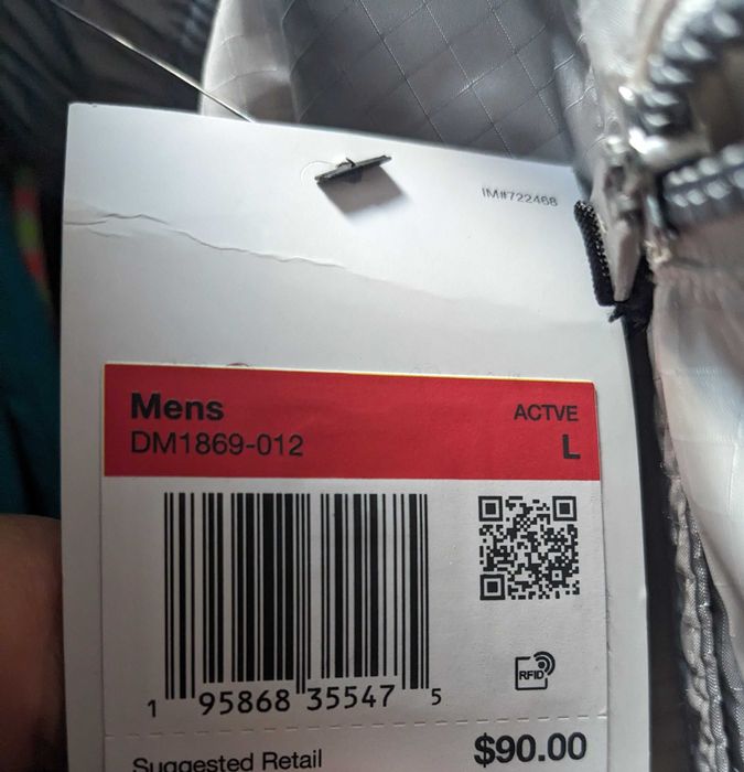 Nike Air Jordan Lounge 2 модела мъжко долнище от Сащ