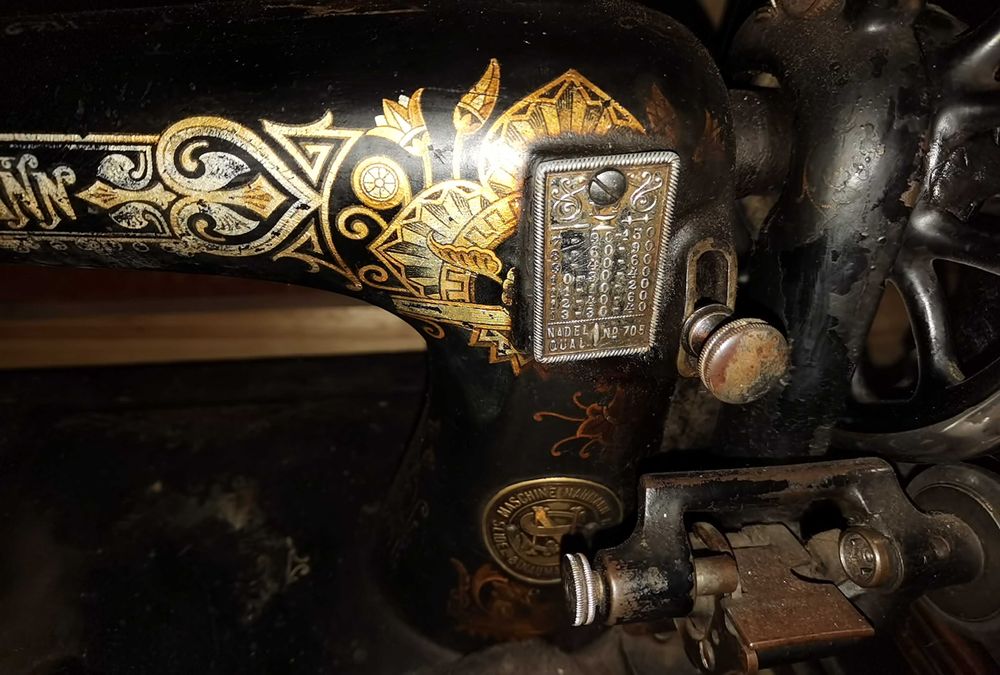 Шевна машина Науман  с антикварна стойност на над 150 г