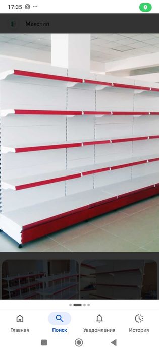 Metalicheskie polki dlya magazina