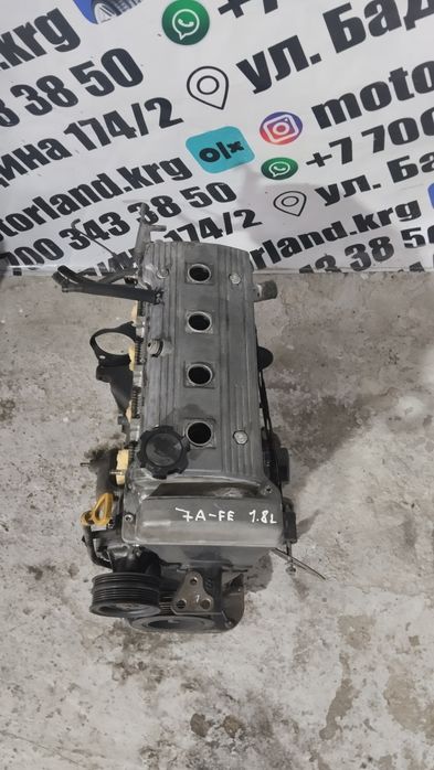 Двигатель Toyota 7a fe 1.8L avensis,corolla