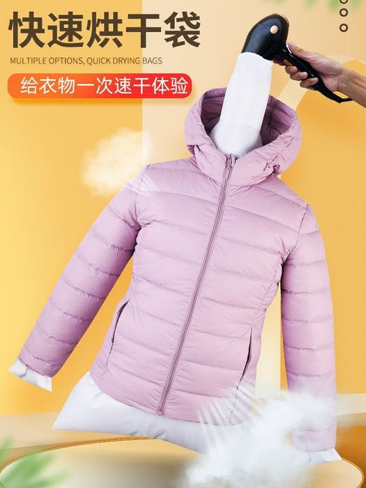 Моникен для сушки
Монекен надувной для сушки платье