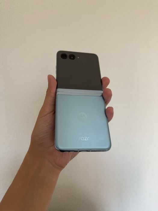 Motorola Razr 40 Ultra