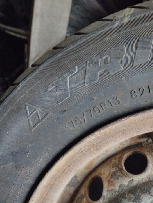 Донағалақ сатылады