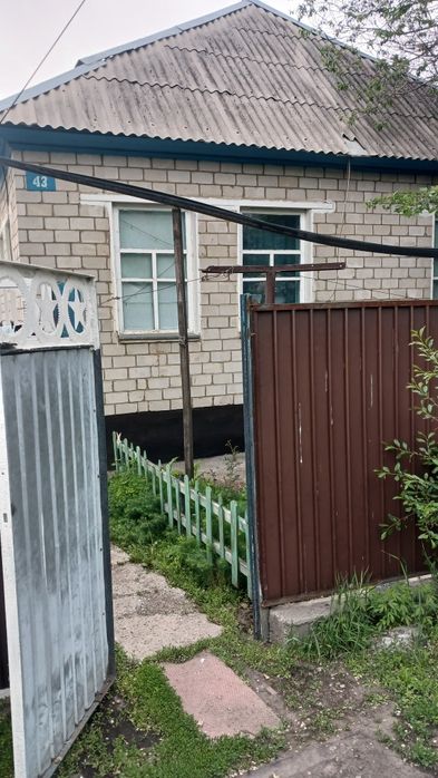 Расрочкаға үй сатылады
