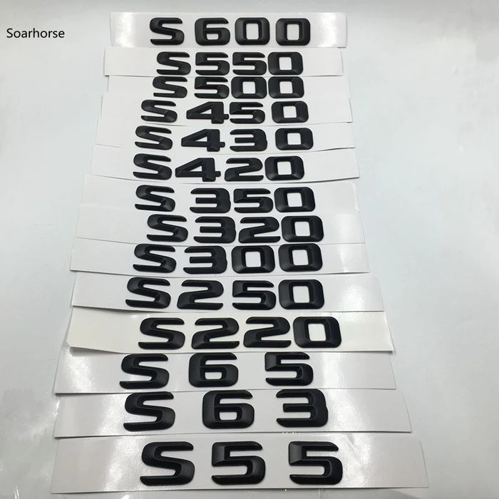 Емблема за Мерцедес S63 S500 S55 S320 S400 S420 S65 S350