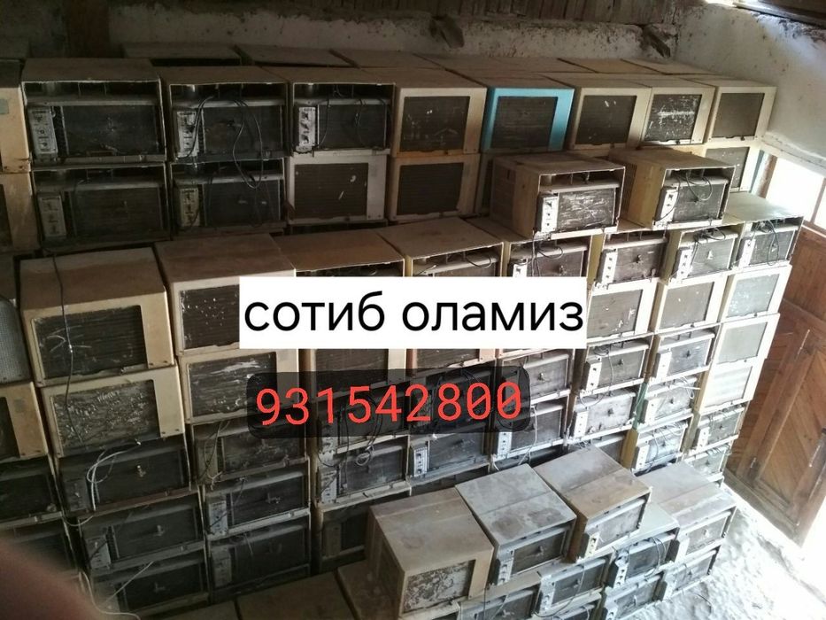Kansaner bk  parnik  uchun