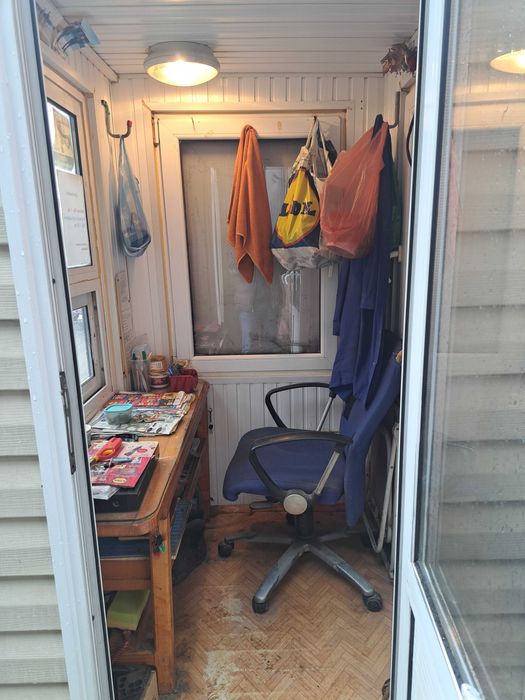 Кабина за охрана