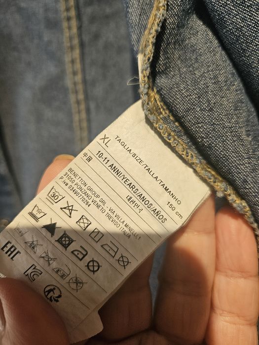 Две якета момче Benetton, Decathlon