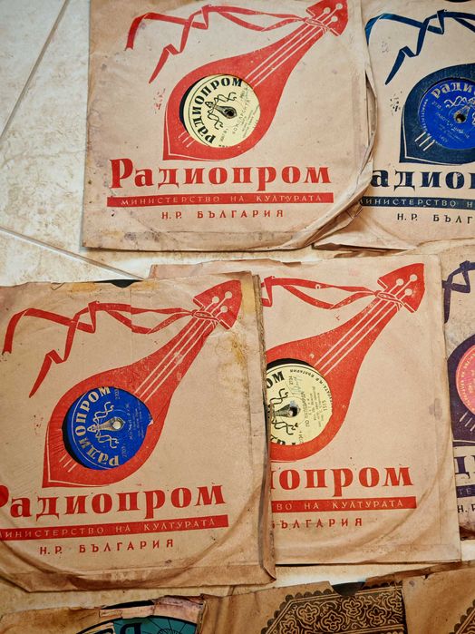 Лот 11 Царски и Български Грамофонни Плочи 1930-50те г.