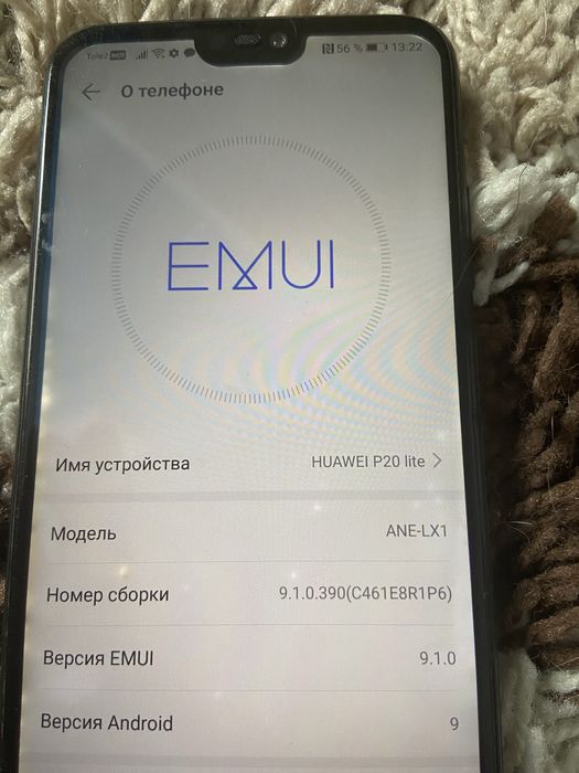 Huawei p 20 lite