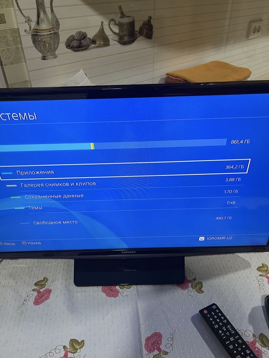Ps4 pro идеальнейшее состояние