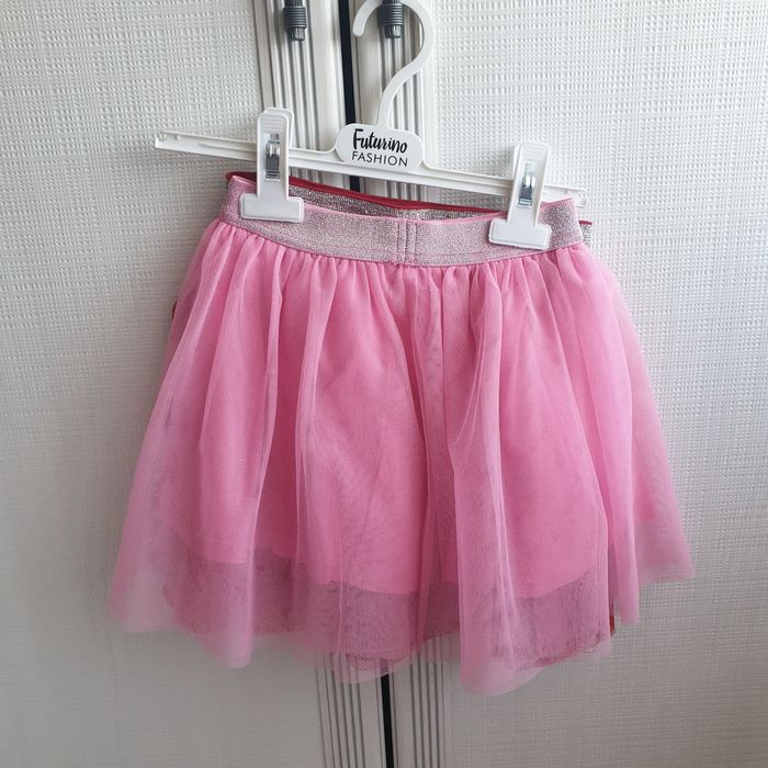 Юбка фатиновая девочке