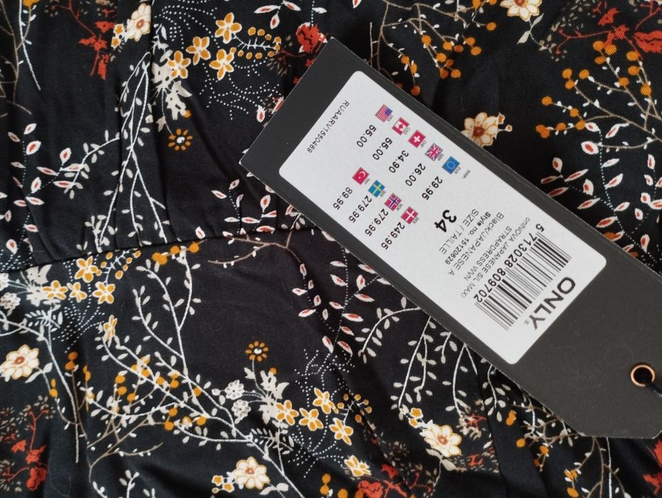 Рокли Only XS размер