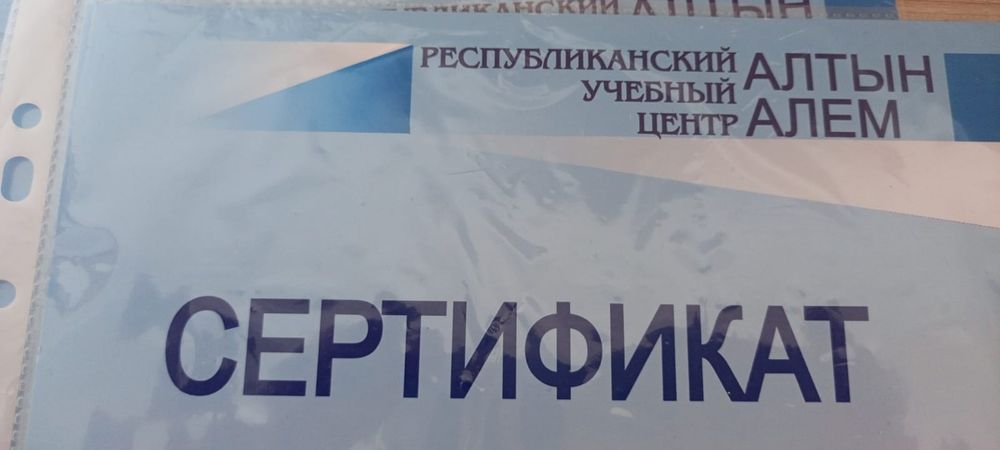 Массаж расслабляющий